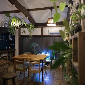 招待所 Offsait, 京都