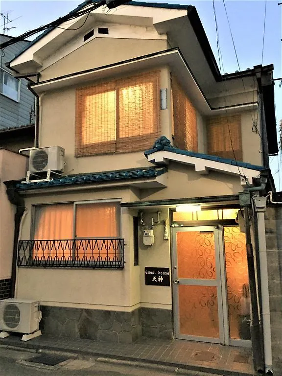 Guest House Tenjin Kyoto