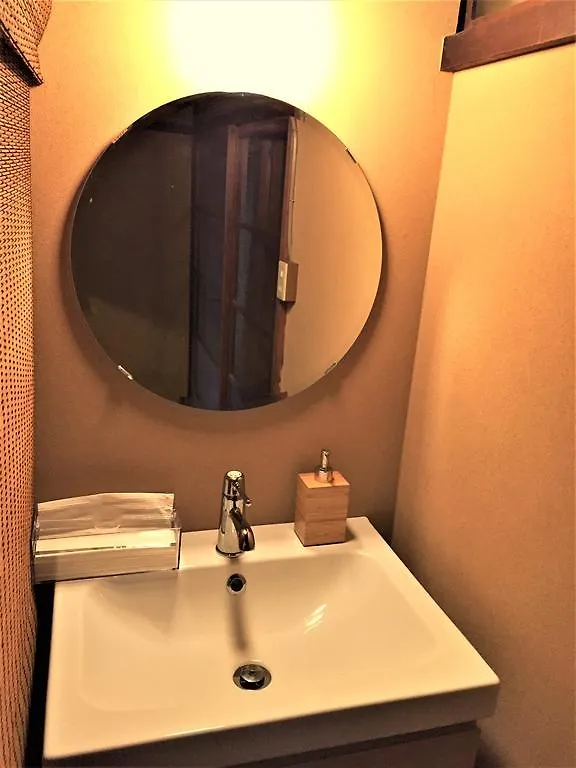 Guest House Tenjin Kyoto
