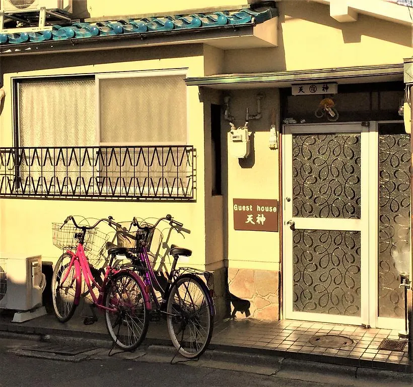 Guest House Tenjin Kyoto